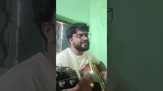 Mono mor megher sangi  Rabindrasangeet cover  unplugged version [upl. by Libbie743]