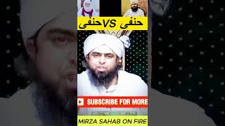 🔥BARELVI vs DEOBANDI🔥 engineermuhammadalimirza islamicvideo trendingvideo foryouall letestshort [upl. by Dody623]