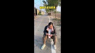 Xiaohua acridine Xiaohua acridine interesting jokes Rural Short Drama everyday [upl. by Sabu]