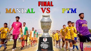 Chandrakant Chashak Final  Shivaji Tarun Mandal vs PTM  Kolhapur football Netaji Chashak [upl. by Gavan]