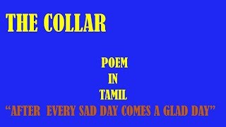 THE COLLAR POEM IN TAMIL [upl. by Land]