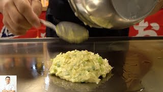 Making The Perfect Okonomiyaki [upl. by Adlei500]