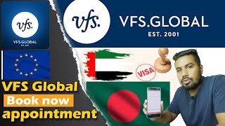 How to Book a Visa Appointment VFS Global in Dubai UAE dubai uae VFS 2024 workvisa visitvisa [upl. by Ethe384]