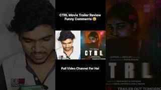 Ctrl trailer review  Ananya Panday Funny Comments Videofunnyvideos funnyshorts shorts ytshorts [upl. by Yud]