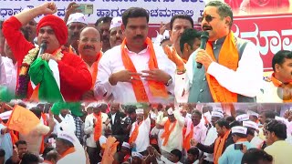 LINGAYAT PANCHAMASALI PROTEST  MLA YATNAL  FM EXPRESS BIJAPUR NEWS 10122024 [upl. by Bogey]