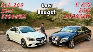 E250 AND CLA 200 FOR SALE IN HARYANA DELHI USED CARS [upl. by Dnalrah]