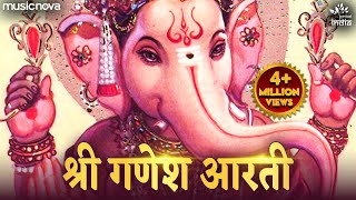 Ganesh Aarti  Jai Ganesh Jai Ganesh Deva  Alka Yagnik  Ganesh Ji Ki Aarti  जय गणेश जय गणेश देवा [upl. by Aliuqehs]