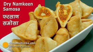 मिनी फरसाण समोसा  जो महीने भर ताज़ा रहे । Mini Dry Samosa recipe  Farsan Samosa  Besan Samosa [upl. by Georgina]