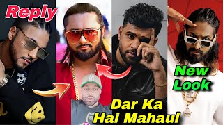 RAFTAAR REPLY TO HONEY SINGH 🫨  KARMA POKE HONEY SINGH 😮  EMIWAY BANTAI NEW LOOK 🔥 [upl. by Aerdua]