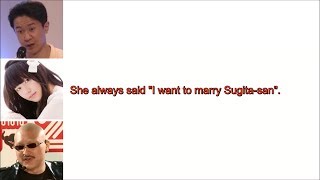 Eng Sub Misawa Sachika´s mother wants to marry Sugita Tomokazu [upl. by Triny123]