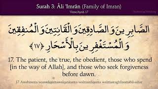 Chapter 3 Surah Al imranfamily of ImranEnglish translation [upl. by Yonita834]