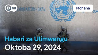 DW Kiswahili Habari za Ulimwengu  Oktoba 29 2024  Mchana  Swahili Habari leo [upl. by Neelav565]