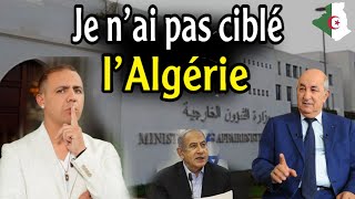 Algérie Faudel exprime son hommage au Maroc  lAlgérie profondément préoccupée exprime ses regrets [upl. by Jit117]