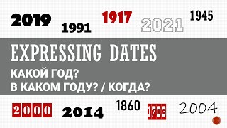 Basic Russian 3 Expressing Dates Calendar Years [upl. by Piselli]