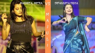 Marmita Mitra VS Dipannita Deka Majuli Song  Comment Your Fav One  Marmitamitra Dipannitadeka [upl. by Ellimac786]