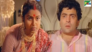 चंदा राधा के घर तक कैसे पहुंची  Naseeb Apna Apna  Rishi Kapoor Farah Naaz Amrish Puri [upl. by Netram]