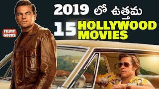 15 OUTSTANDING FILMS OF 2019  HOLLYWOOD MOVIES  15 ఉత్తమ హాలీవుడ్ చిత్రాలు [upl. by Anyar]