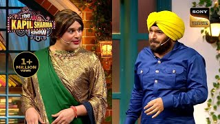 Archana Ji ने Sidhu Ji को ठोकने के लिए दिया हथौड़ा  The Kapil Sharma Show  Smashing Hits [upl. by Eanod]