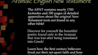 The Aramaic English New Testament by Andrew Gabriel Roth [upl. by Sitnalta]