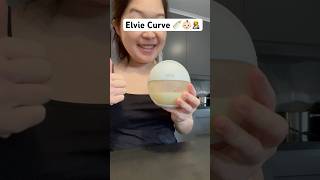 Elvie Curve is a silicone breast pump elvie mamma baby [upl. by Asoj147]