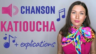 Apprendre la chanson russe Katioucha Катюша [upl. by Oiracam367]