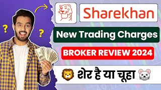 Brokerage charges in ShareKhan  Sharekhan Review 2024  Sharekhan trade tiger  sharekhan charges [upl. by Annaej]