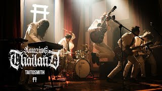 Amazing Thailand  TaitosmitH Official MV [upl. by Arno]