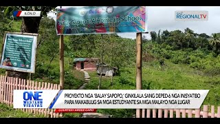 One Western Visayas ‘Balay Sapopo Project’ para makabulig sa mga estudyante sa mga malayo nga lugar [upl. by Luar658]