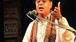 JAGJIT SINGH  Live In Concert At Sydney Opera House  by roothmens [upl. by Nivlad]