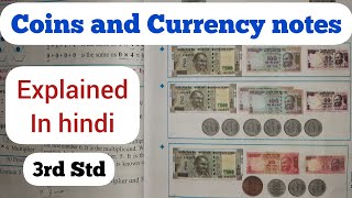 3rd Std  Mathematics  Chapter 6 Coins and currency notes solved and explained in hindi  Class 3 [upl. by Castera]