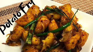 අල බැදලා තෙල්දාමු Potato FryAla Thel dalaAla Baduma Sinhala  Potato Tempered Sinhala [upl. by Elbertine]