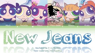 NewJeans 뉴진스『 NEW JEANS 』You as a member Karaoke 6 members ver HanRomEng [upl. by Halet]