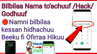 Bilbilaa nama bilbilaa kessan irratti hidhachuuf to’achuuf  bilbilli kessan naman to’atamuu beeku [upl. by Elleinaj]