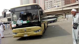 2018 HAJJ PAKISTAN GOVT SCHEME KAY HUJAAJ KO TRANSPORT KE PROBLEMS [upl. by Jemima]