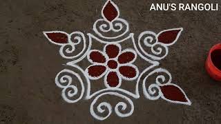 simple and easy Friday rangoli design 32dots Anusrangoli small beautiful kolam daily muggulu [upl. by Derag677]