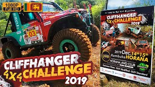 CLIFFHANGER 4X4 CHALLENGE 2019  Kumbuka Sri Lanka  Extreme  OffRoad  Mudding [upl. by Lora]