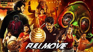 ZOMBIE REDDY Telugu Full Length HD Movie  Teja Sajja amp Kayal Anandhi ActionHorror Movie  Maa Show [upl. by Newman]