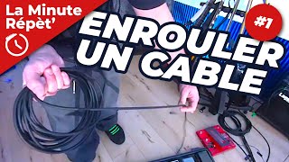 ENROULER UN CABLE DE GUITARE  LMR 1 [upl. by Holds869]