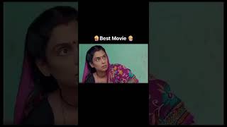 Best movie of the year 🙏please subscribereels trending subscribe funny 🤣 [upl. by Jauch]