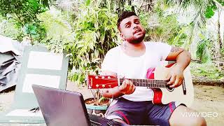 kumudu liye sanda eliye nahawena  guitar cover  Suhardha neranjan  original [upl. by Ajit]