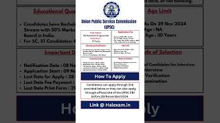 UPSC Recruitment 2024  UPSC CBI Assistant Programmer Recruitment 2024 recruitment upsc ytshorts [upl. by Julissa]