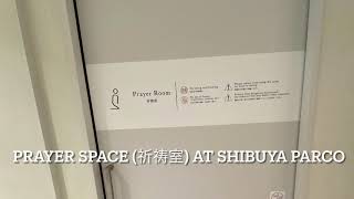 Mosque in Japan Prayer Space at Shibuya Parco Masjid Monday [upl. by Yelir]