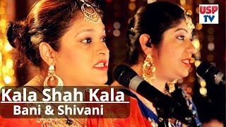 Kala Kala Chashma  Official Video  Samar Singh  Renuka Panwar  Ft Kriti Verma [upl. by Hank]