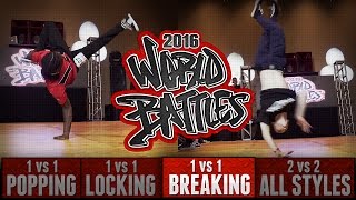 HHI2016 World Breaking Battles George  China vs Freeze  TNT Top 16 [upl. by Maller]