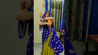 meenageet dance shortvideo meenawati shorts viralvideo comedy shortsfeed subscribe 💞🥰🙏🙏 [upl. by Eelsnia301]