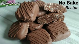 Chocolate nutty bite  chocolate bite recipe  shrutibakers [upl. by Sreip]