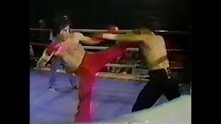 Benny Urquidez vs Rick Simerly 50279 [upl. by Namolos236]