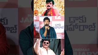 Jai balayya 🥺 balakrishna balayya [upl. by Anisah]