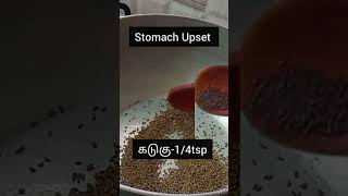 Omam Kasayam  Relief For Stomach Upset  Shorts [upl. by Laikeze150]