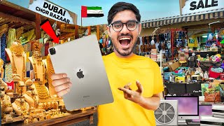 Dubai Chor Bazaar Shopping Challenge  दुबई में मिले सस्ते iPad Jewellery Cloths Etc [upl. by Demetra]